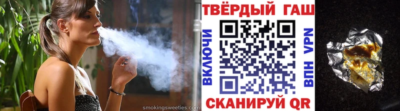 ОМГ ОМГ зеркало  Прокопьевск  Гашиш гарик 