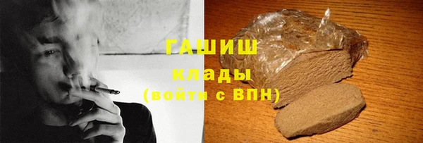 a pvp Абдулино
