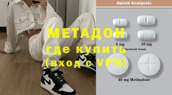 a pvp Абдулино
