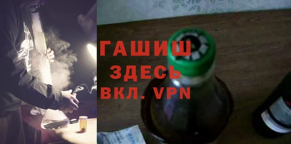скорость Абаза