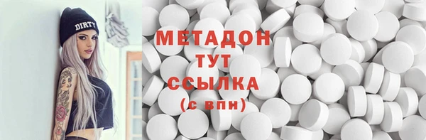 скорость Абаза