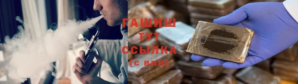 скорость Абаза