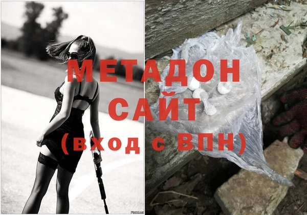 скорость Абаза