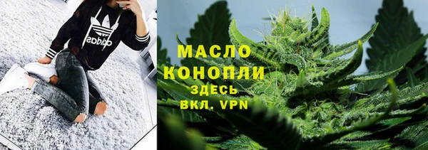 скорость Абаза