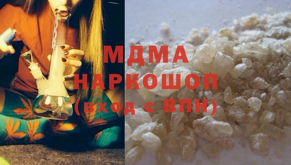 a pvp Абдулино