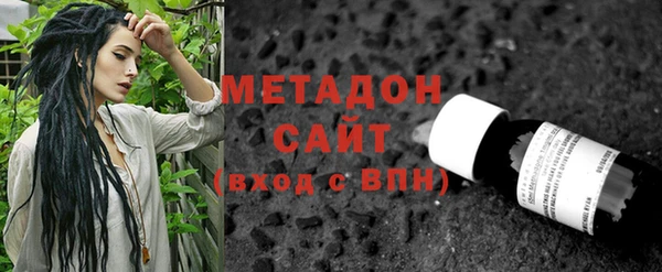 спайс Абинск