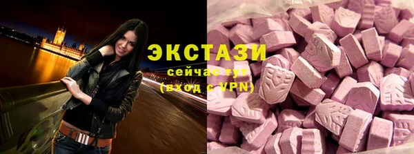 a pvp Абдулино