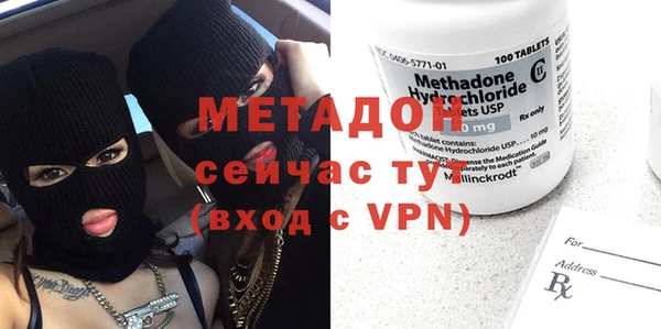 MESCALINE Новозыбков