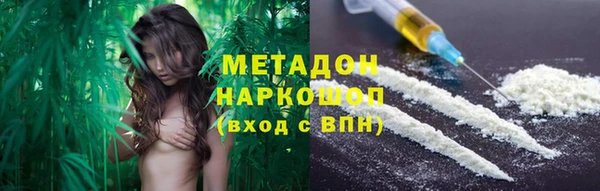 a pvp Абдулино