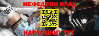 гашик Донской
