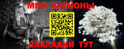 стафф Дубна