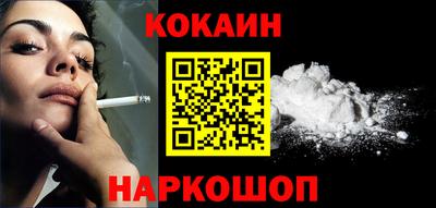 гашик Донской