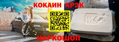 стафф Дубна