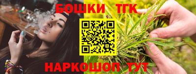 мяу мяу мука Донецк