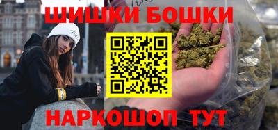 мяу мяу мука Донецк