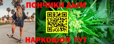 стафф Дубна