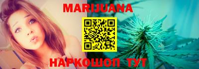 стафф Дубна