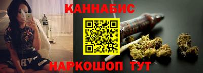гашик Донской