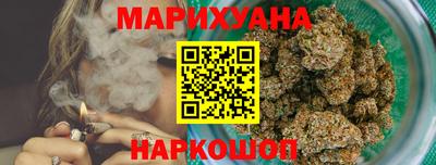 мяу мяу мука Донецк