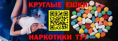 гашик Донской