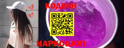 стафф Дубна