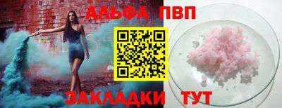 гашик Донской