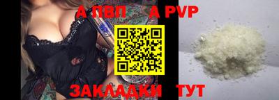 гашик Донской