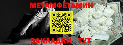 гашик Донской