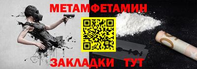 гашик Донской