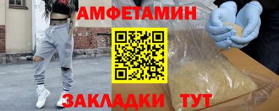 стафф Дубна