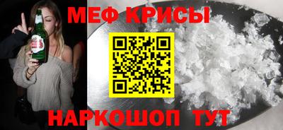 стафф Дубна