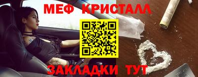 гашик Донской