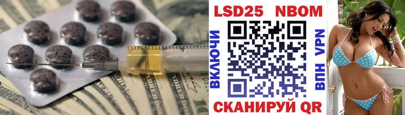 LSD-25 экстази ecstasy мориарти как зайти Прокопьевск дарнет шоп