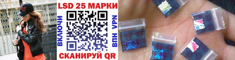 дарнет шоп  Прокопьевск  KRAKEN ТОР  Марки N-bome 1,8мг 