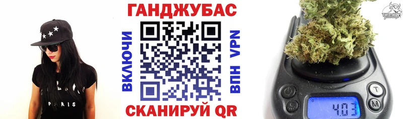 Конопля OG Kush  купить наркотики цена  Прокопьевск 